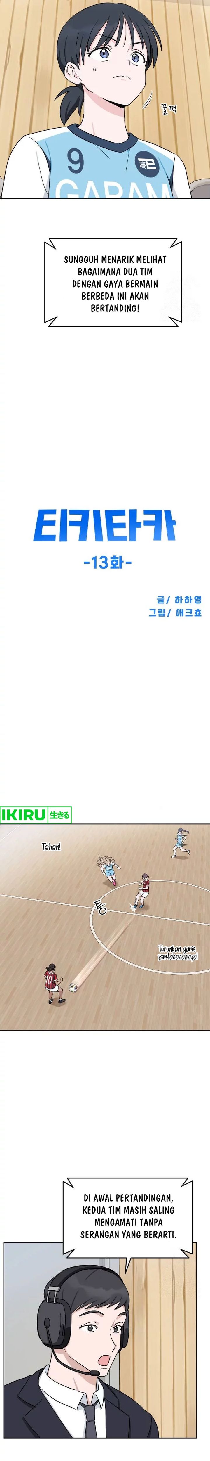 Tiki-Taka Chapter 13 Gambar 8