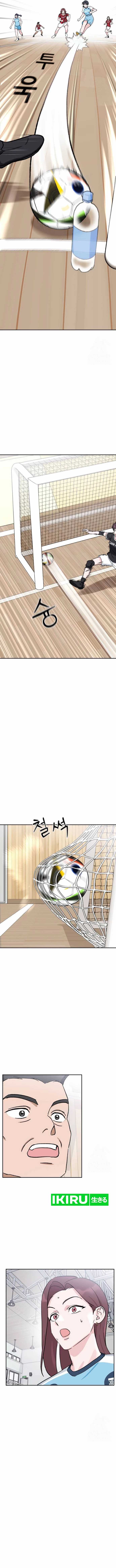 Tiki-Taka Chapter 18 Gambar 15