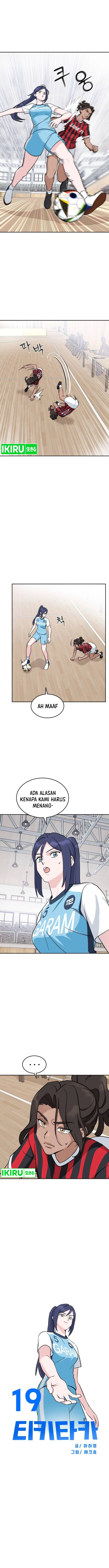 Tiki-Taka Chapter 19 Gambar 4