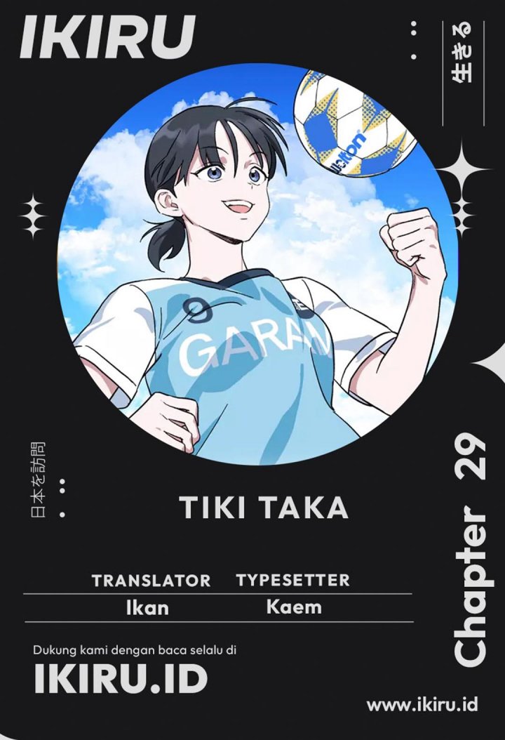 Tiki-Taka Chapter 29 Gambar 1