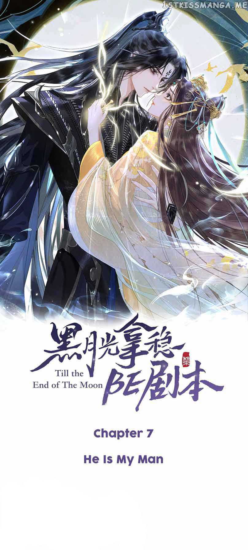 Till the End of The Moon Chapter 07 Gambar 2