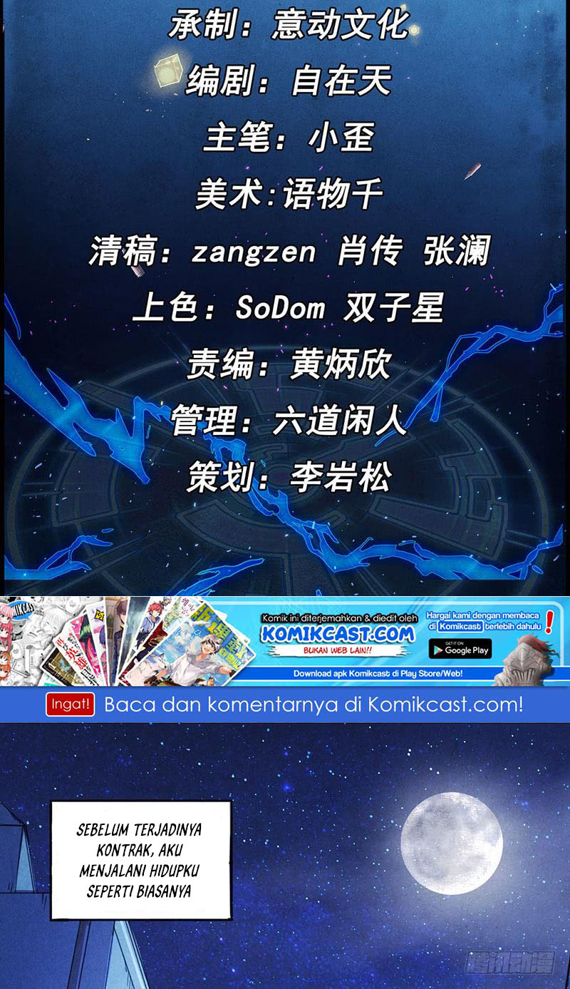 Time Master Chapter 01 Gambar 3