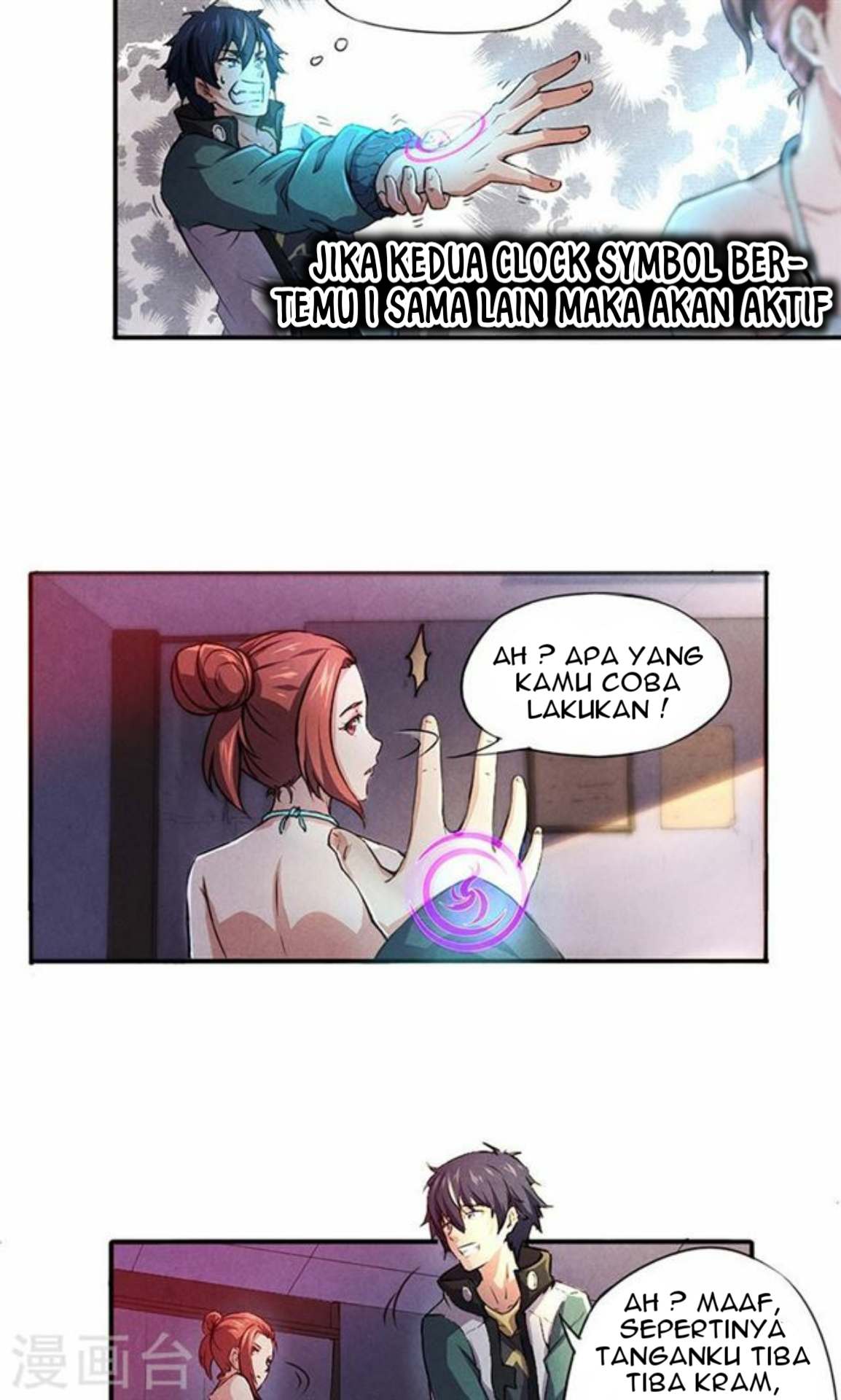 Time Master Chapter 02 Gambar 3