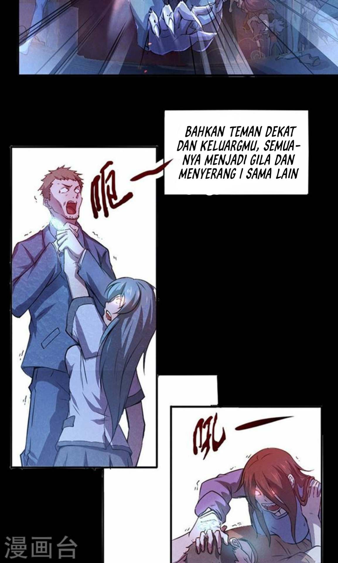 Time Master Chapter 02 Gambar 8