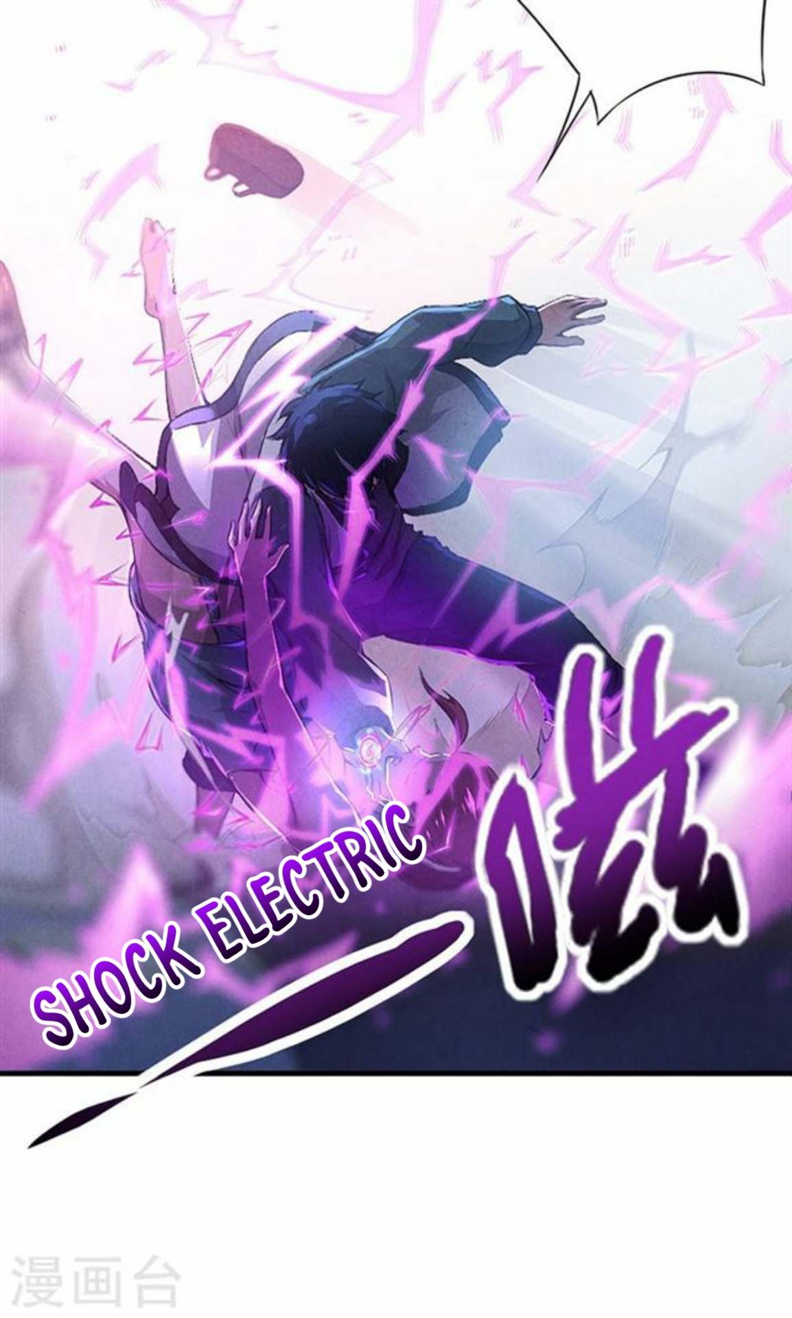 Time Master Chapter 02 Gambar 16