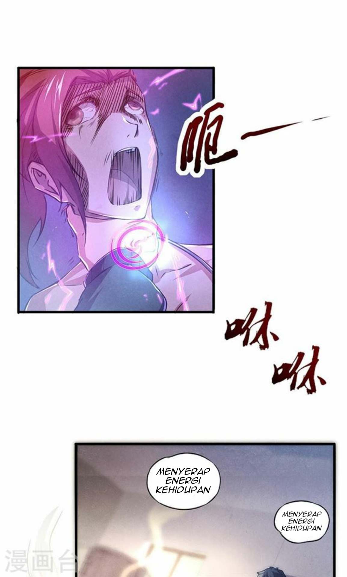 Time Master Chapter 02 Gambar 17