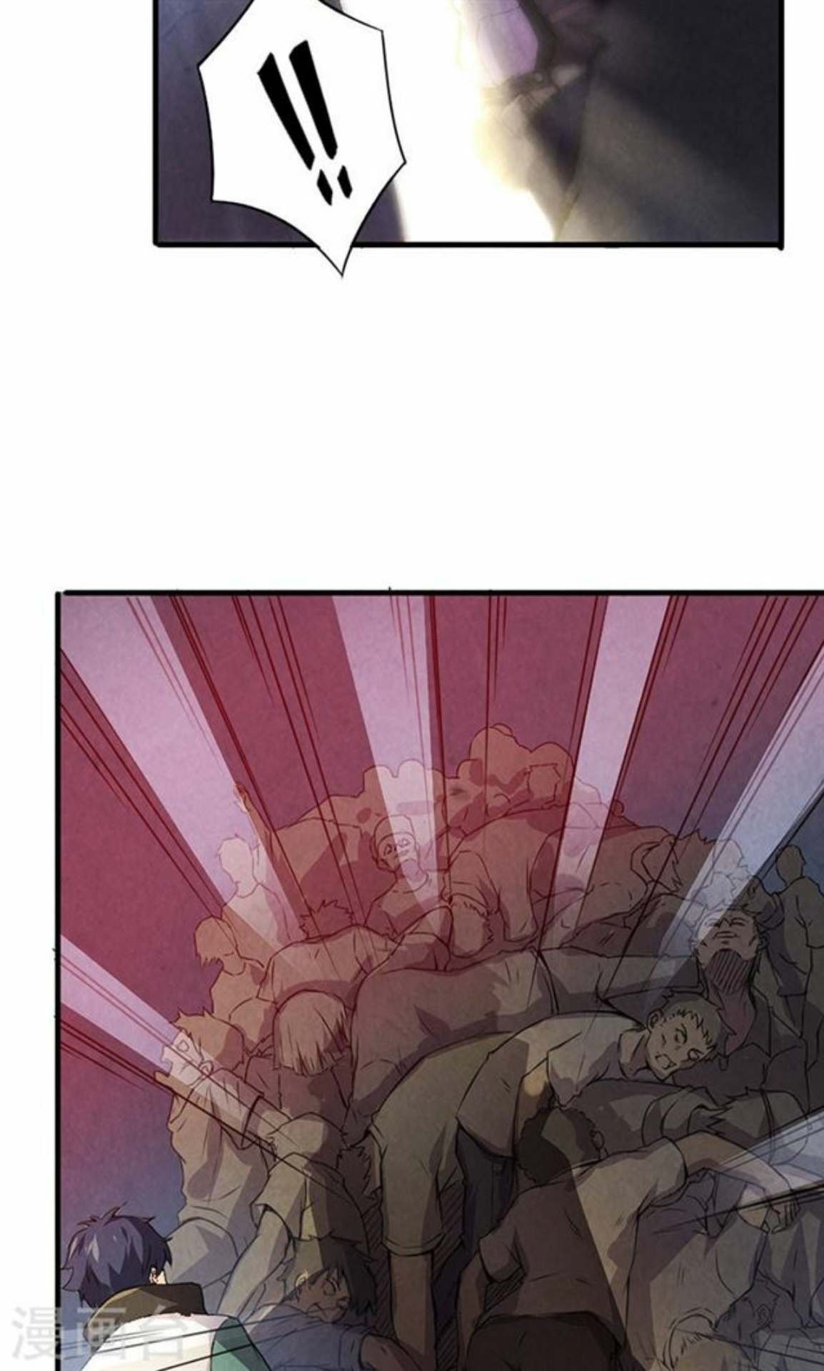 Time Master Chapter 02 Gambar 22