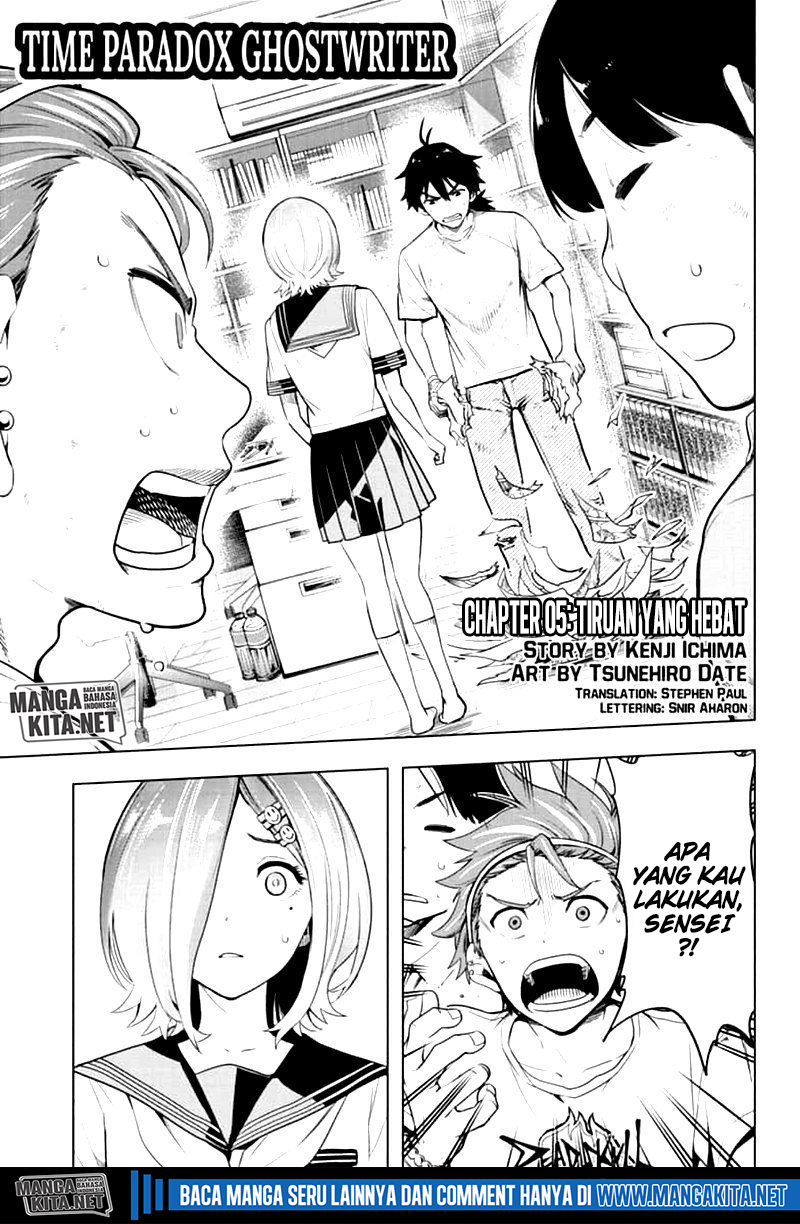 Time Paradox Ghostwriter Chapter 05 Gambar 2