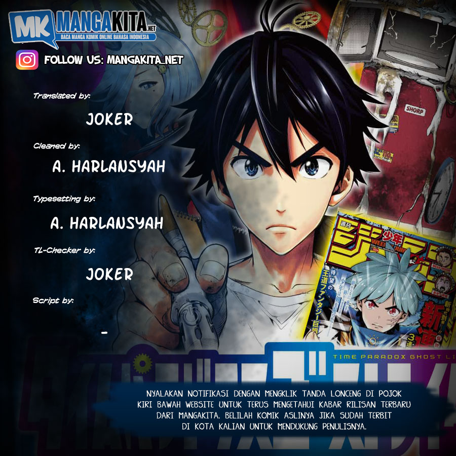 Time Paradox Ghostwriter Chapter 07 Gambar 1