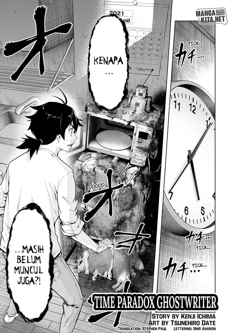 Time Paradox Ghostwriter Chapter 07 Gambar 2