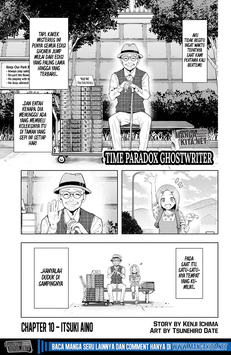 Time Paradox Ghostwriter Chapter 10 Gambar 2