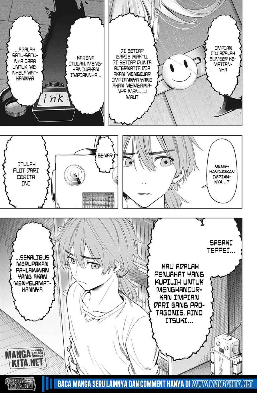 Time Paradox Ghostwriter Chapter 12 Gambar 6