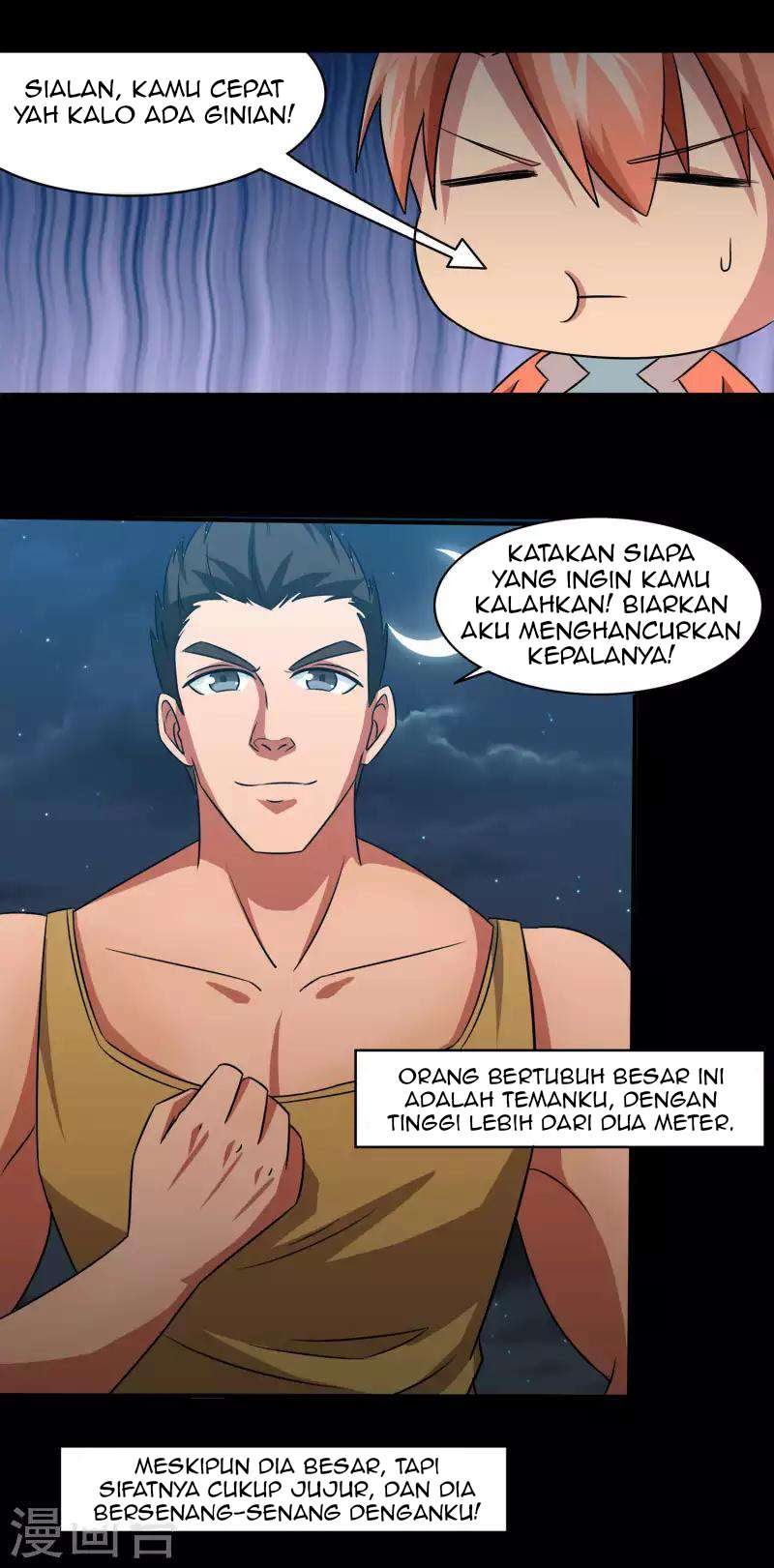 Time With My King Chapter 07 Gambar 22