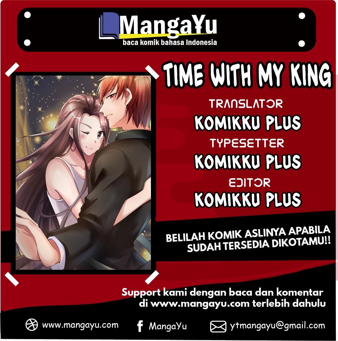 Time With My King Chapter 14 Gambar 1