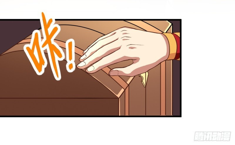To Be The Castellan King Chapter 02 Gambar 5