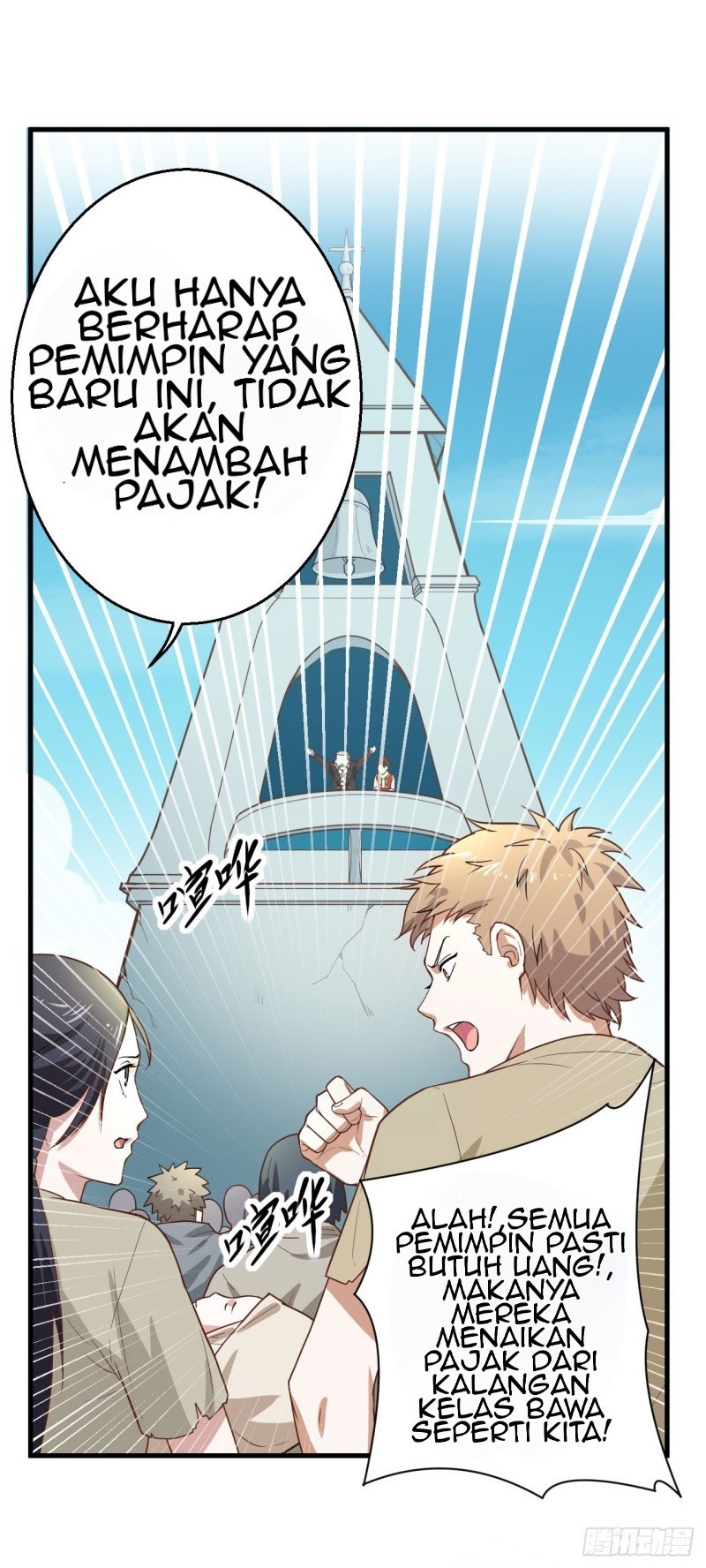 To Be The Castellan King Chapter 02 Gambar 29