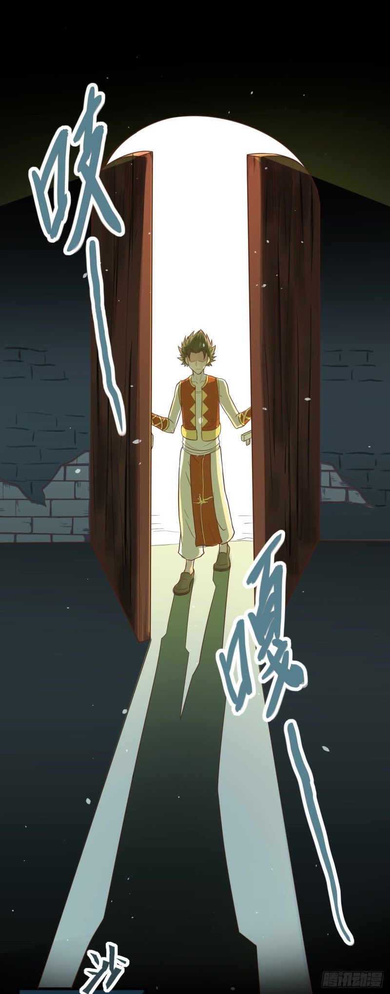 To Be The Castellan King Chapter 03 Gambar 5