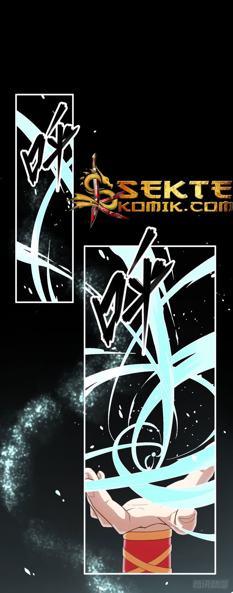 To Be The Castellan King Chapter 03 Gambar 25
