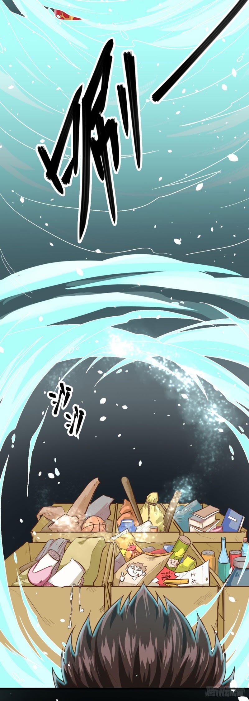 To Be The Castellan King Chapter 03 Gambar 27