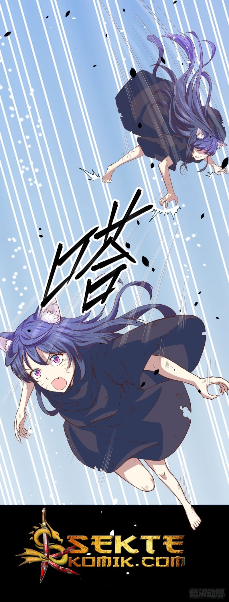 To Be The Castellan King Chapter 03 Gambar 37