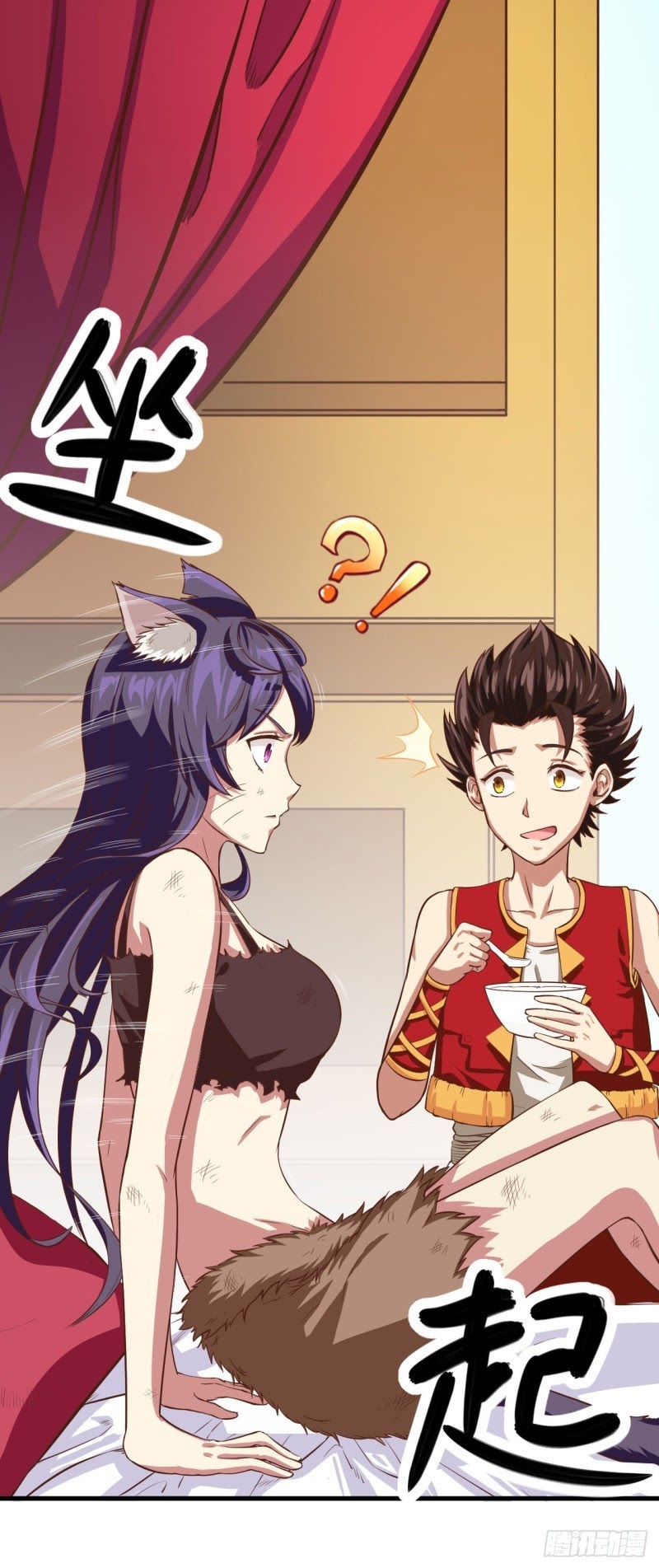 To Be The Castellan King Chapter 03 Gambar 63