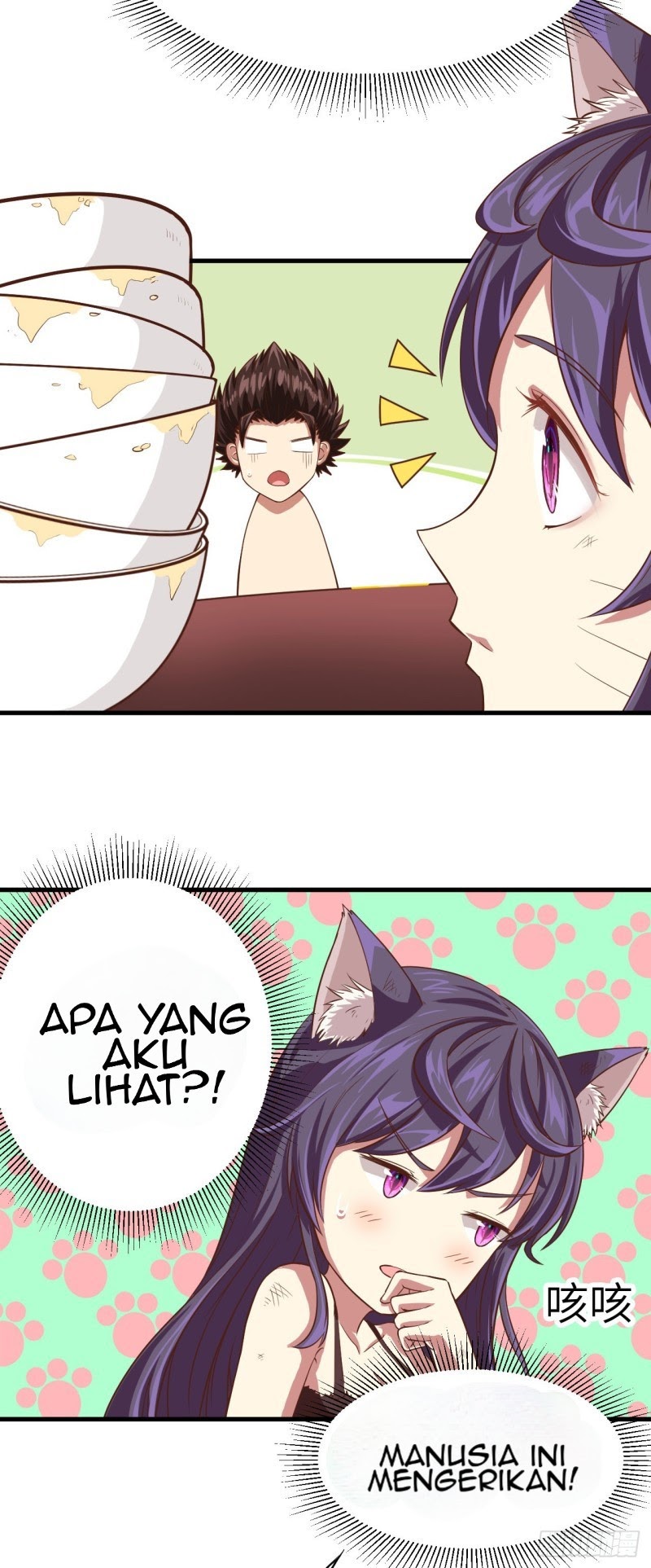 To Be The Castellan King Chapter 03 Gambar 78