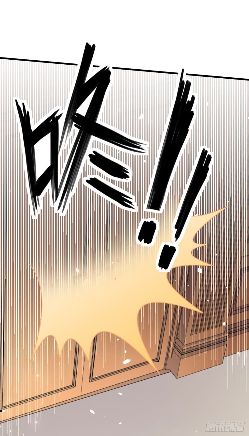 To Be The Castellan King Chapter 04 Gambar 11