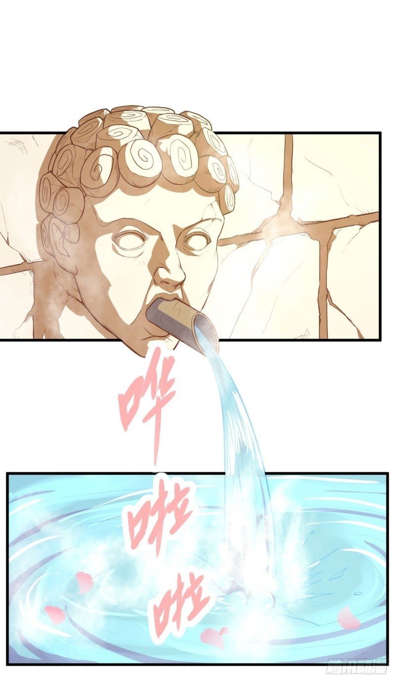 To Be The Castellan King Chapter 06 Gambar 23