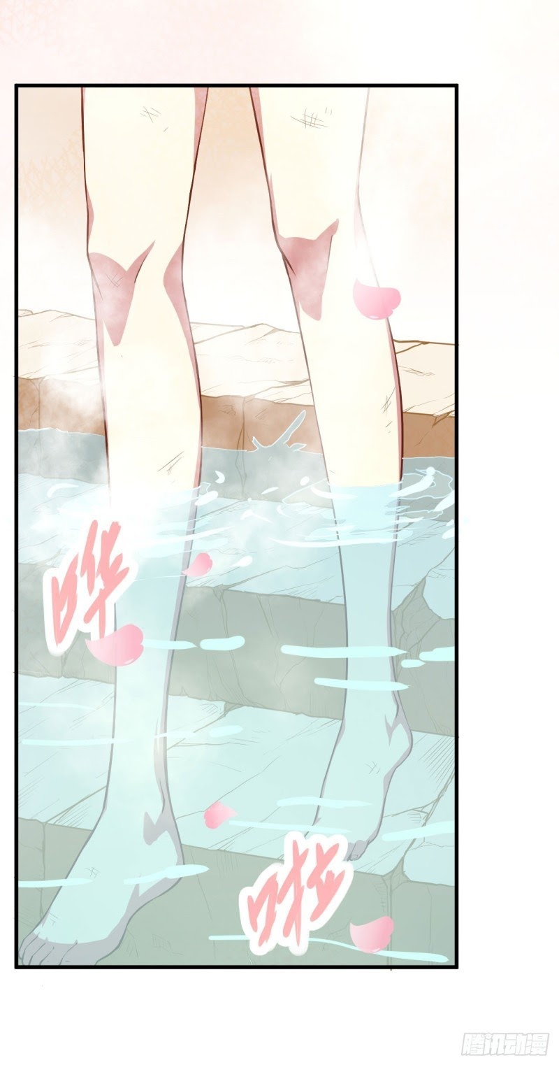 To Be The Castellan King Chapter 06 Gambar 26