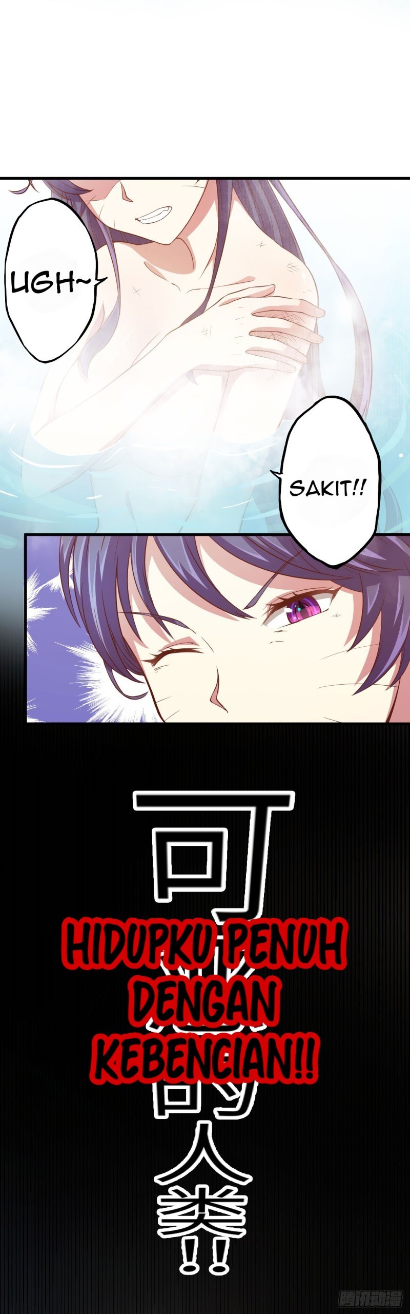 To Be The Castellan King Chapter 06 Gambar 28