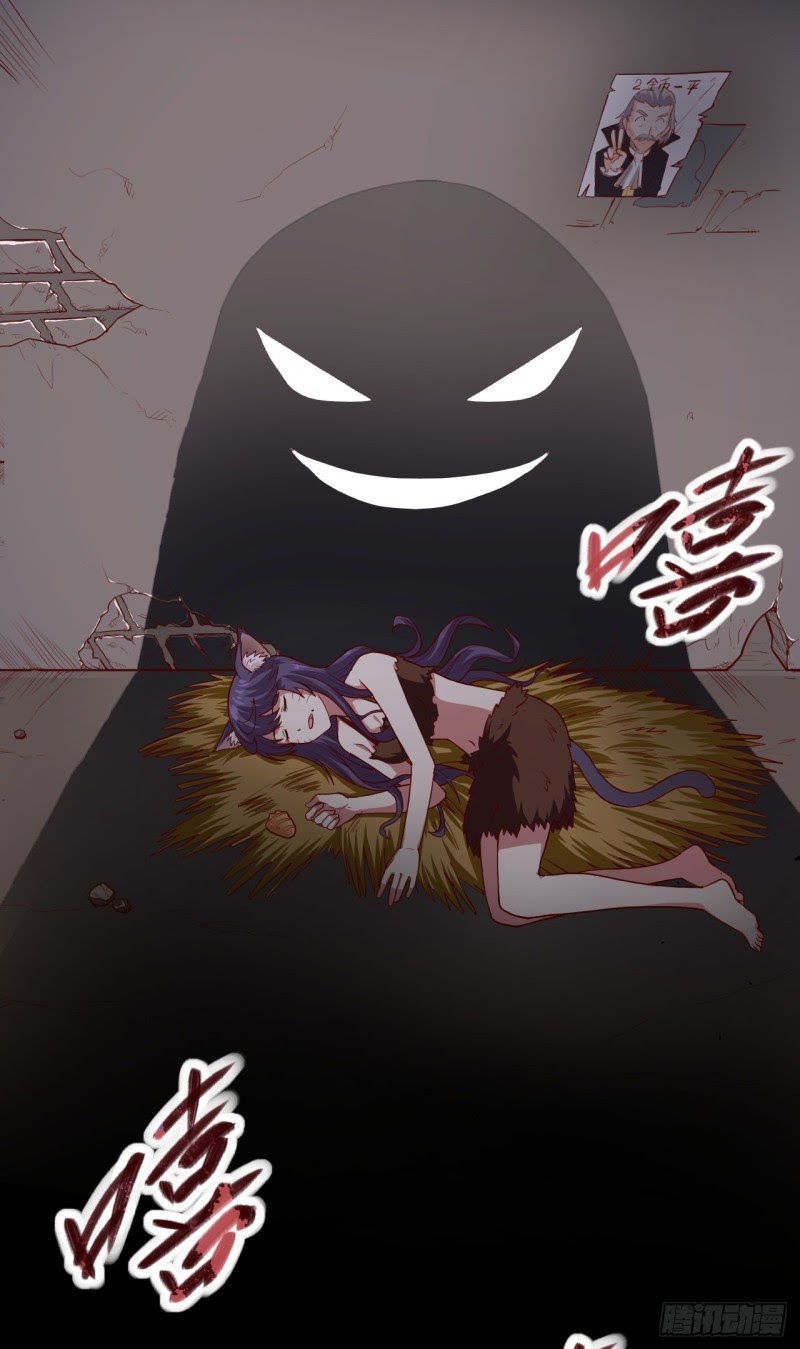 To Be The Castellan King Chapter 06 Gambar 32