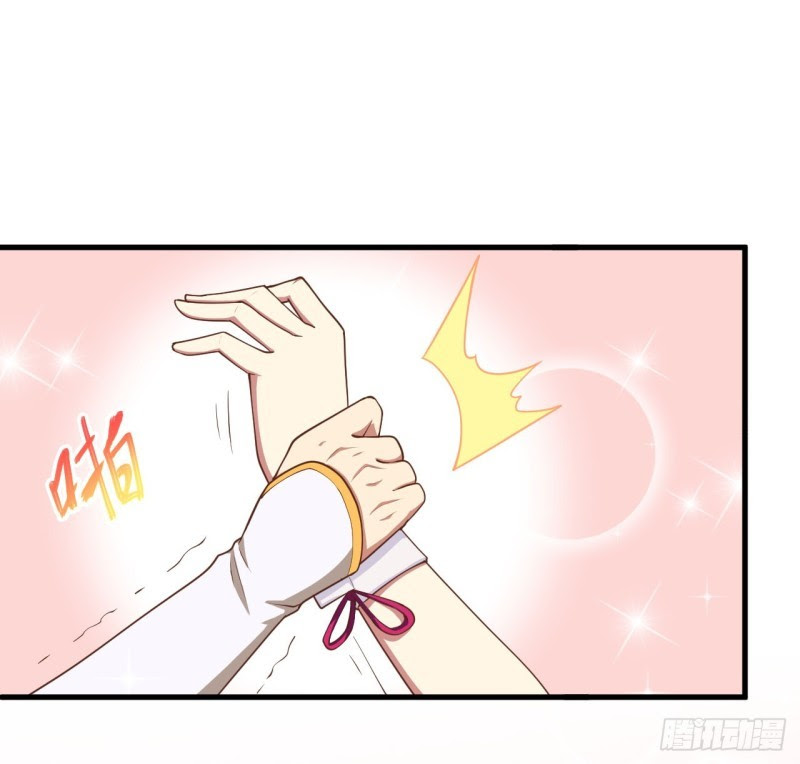 To Be The Castellan King Chapter 28 Gambar 34