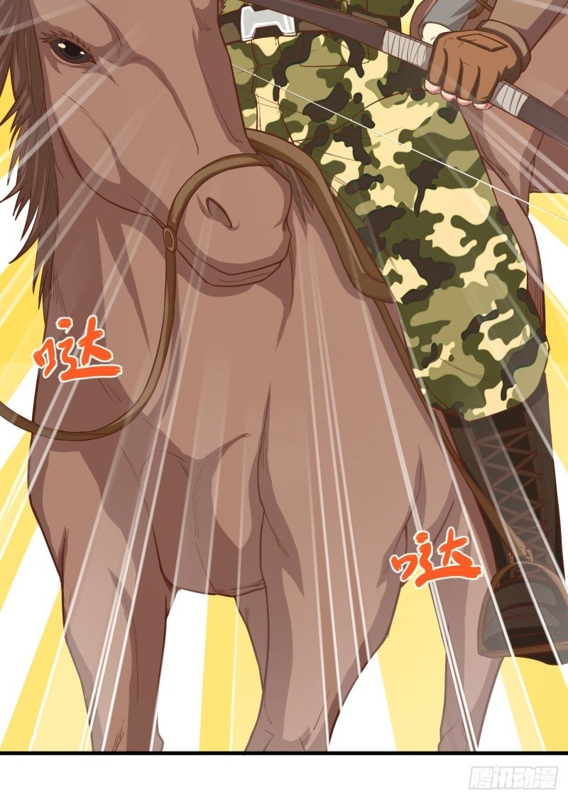 To Be The Castellan King Chapter 28 Gambar 43