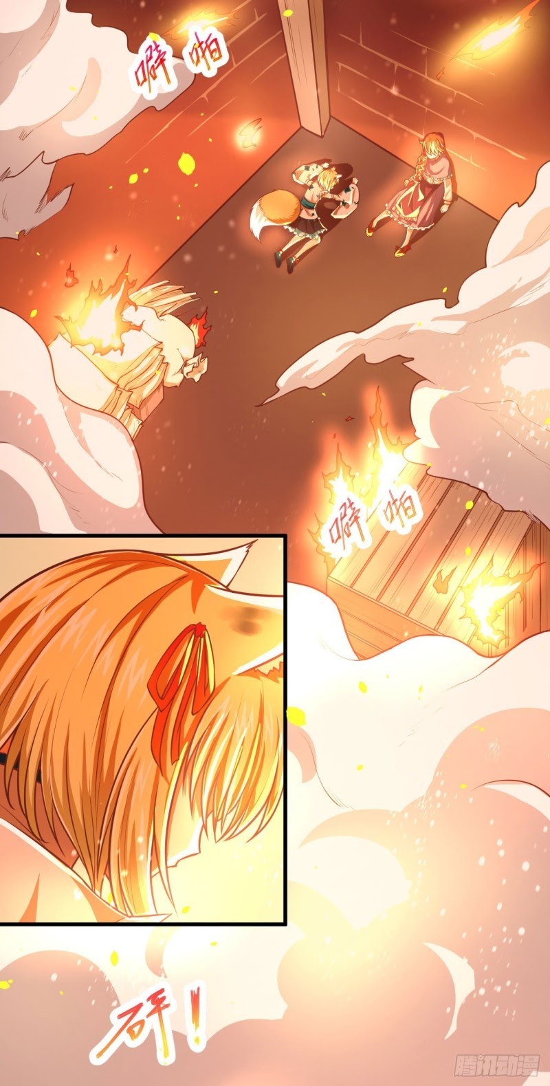 To Be The Castellan King Chapter 29 Gambar 17