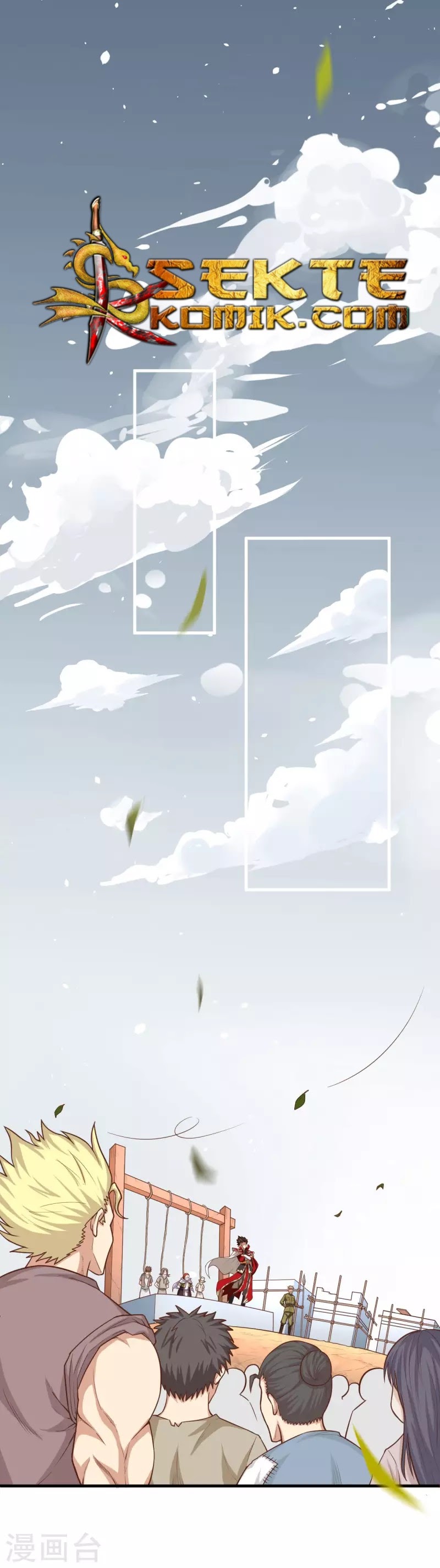 To Be The Castellan King Chapter 34 Gambar 6