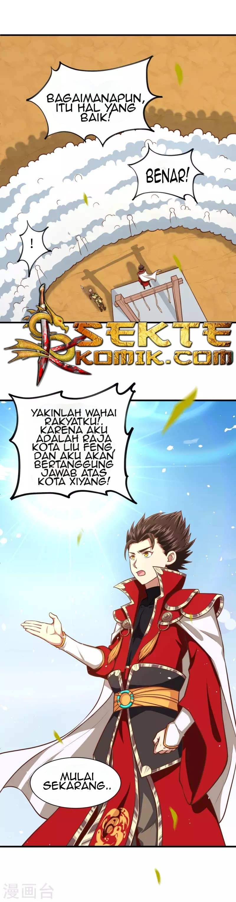 To Be The Castellan King Chapter 34 Gambar 17
