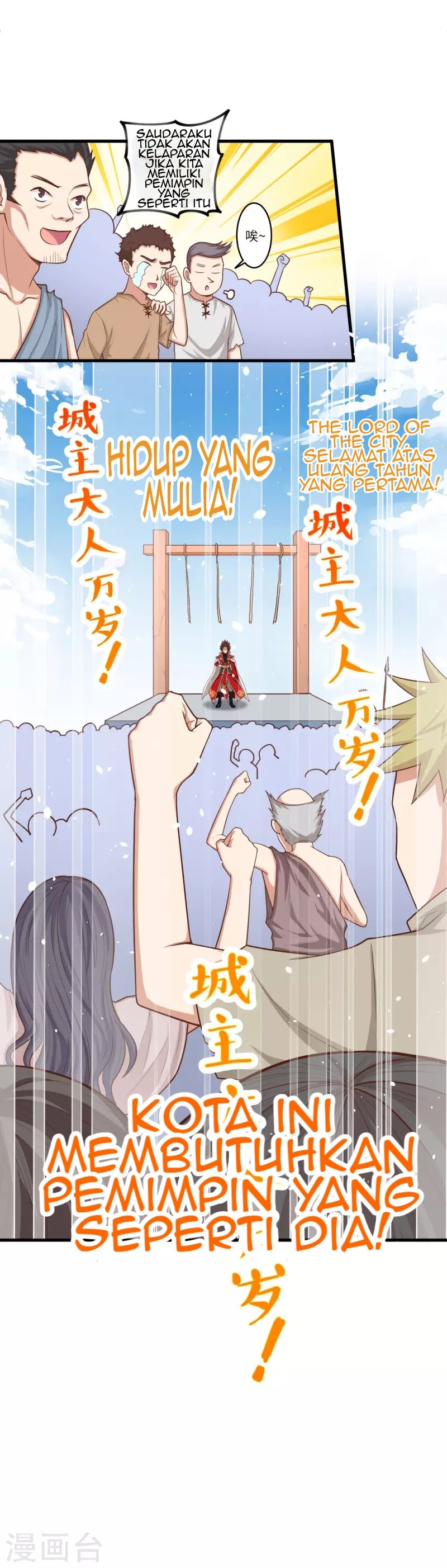 To Be The Castellan King Chapter 34 Gambar 19