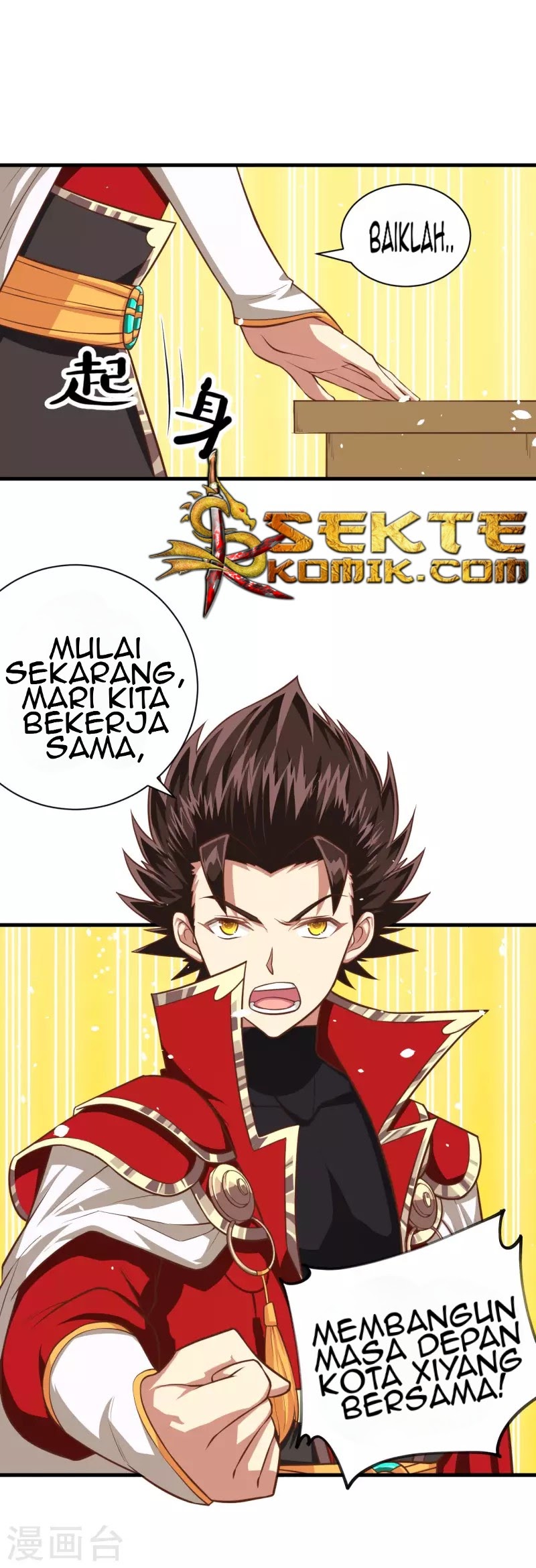 To Be The Castellan King Chapter 35 Gambar 9