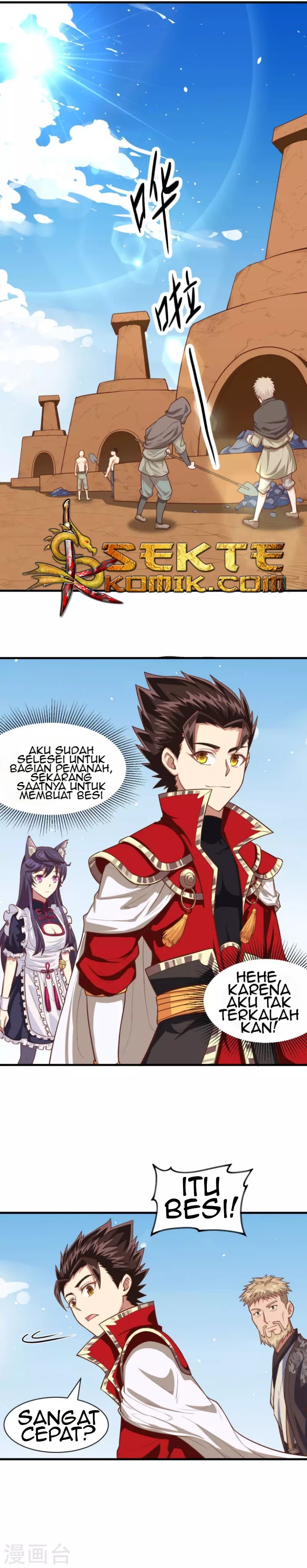 To Be The Castellan King Chapter 37 Gambar 4
