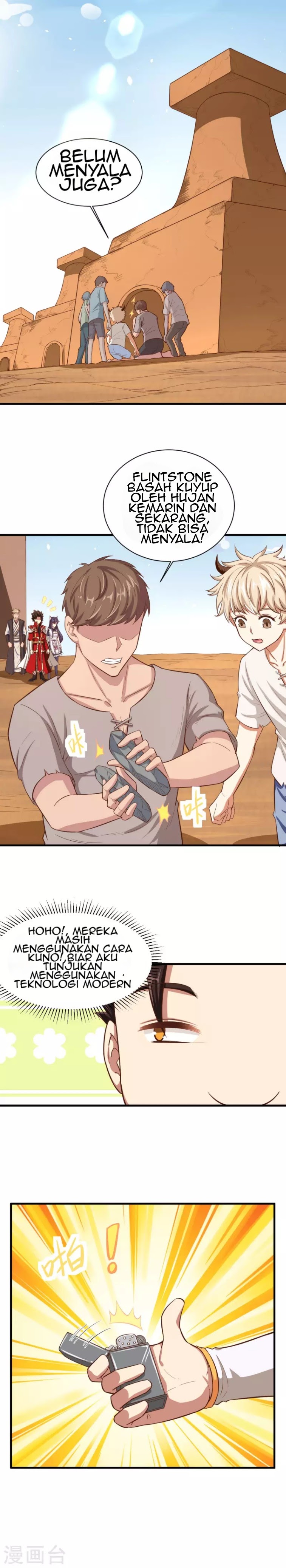 To Be The Castellan King Chapter 37 Gambar 12