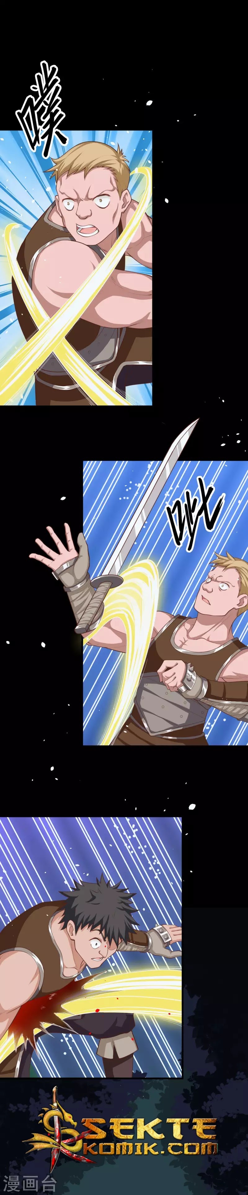 To Be The Castellan King Chapter 49 Gambar 11