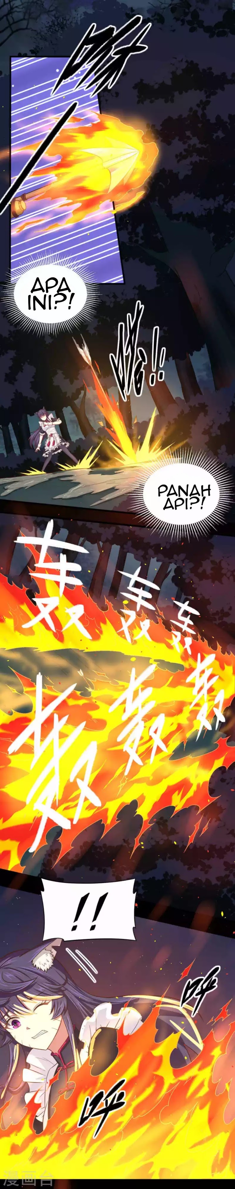 To Be The Castellan King Chapter 49 Gambar 16