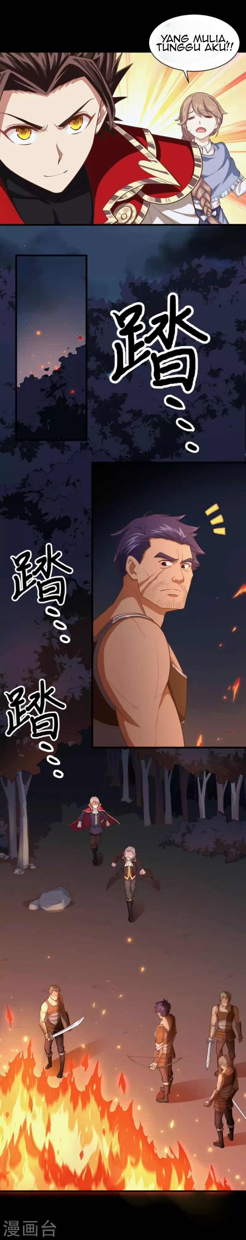 To Be The Castellan King Chapter 52 Gambar 4