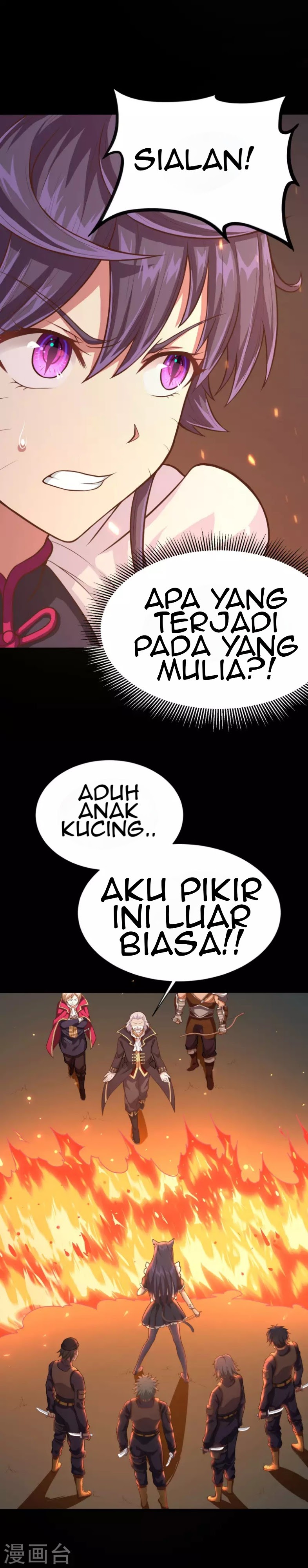 To Be The Castellan King Chapter 52 Gambar 6