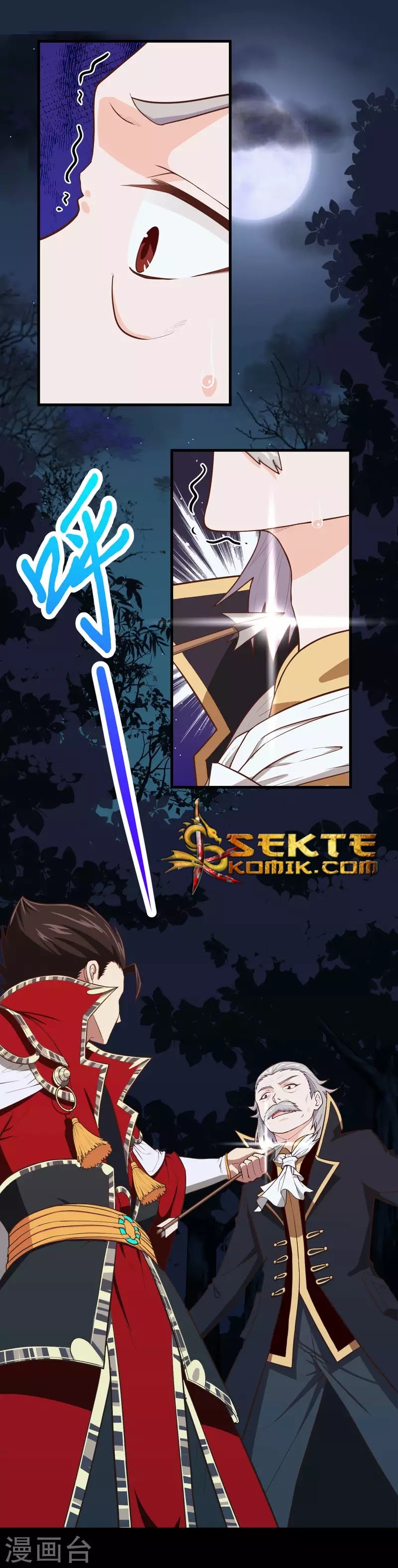 To Be The Castellan King Chapter 53 Gambar 3