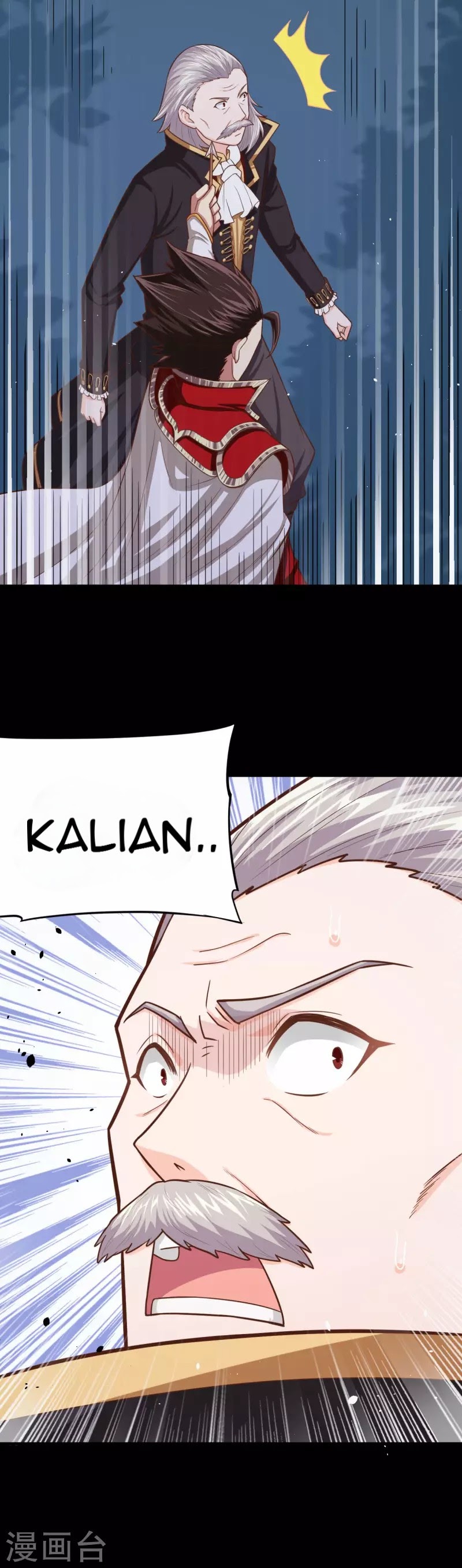 To Be The Castellan King Chapter 53 Gambar 14