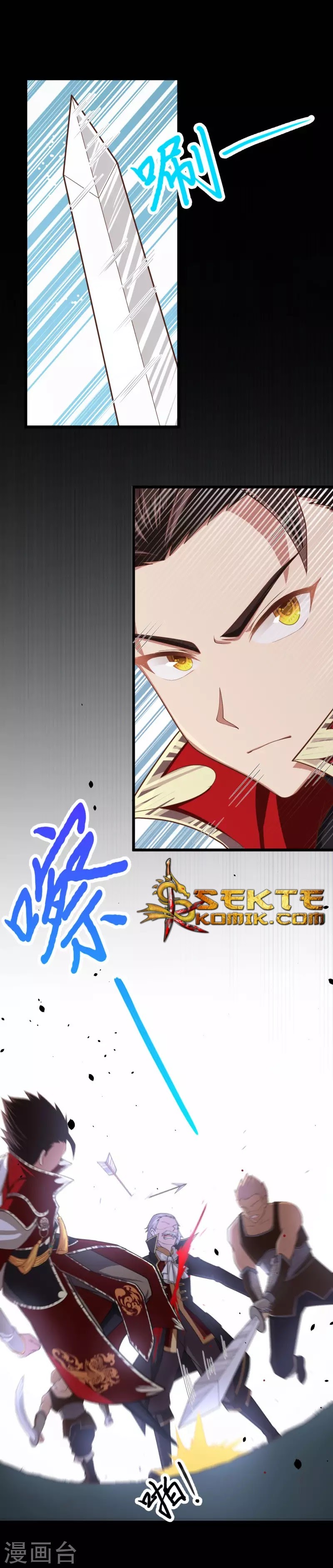 To Be The Castellan King Chapter 53 Gambar 15