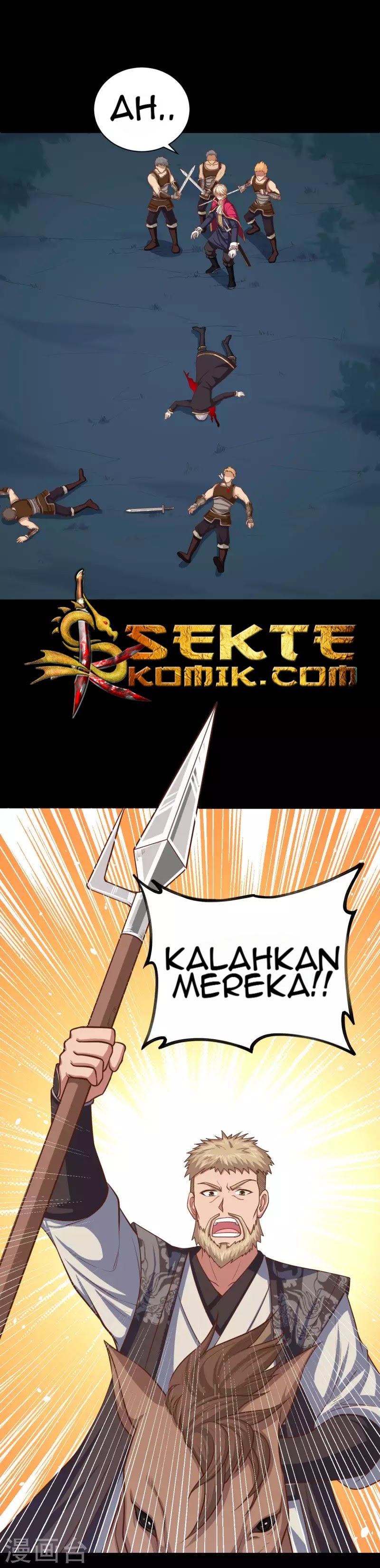 To Be The Castellan King Chapter 54 Gambar 6