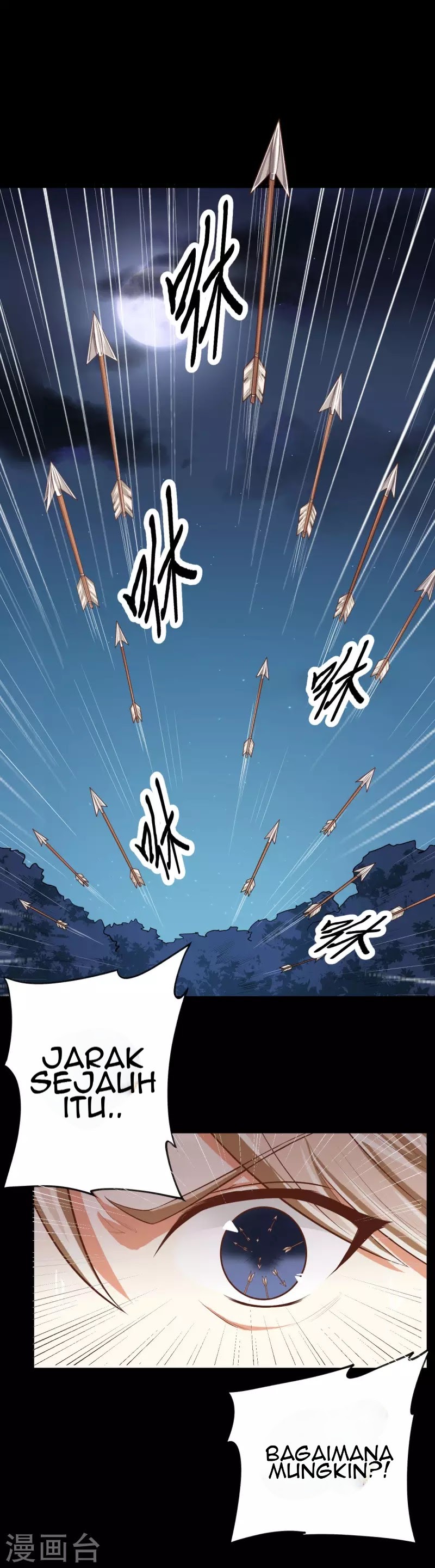 To Be The Castellan King Chapter 54 Gambar 8