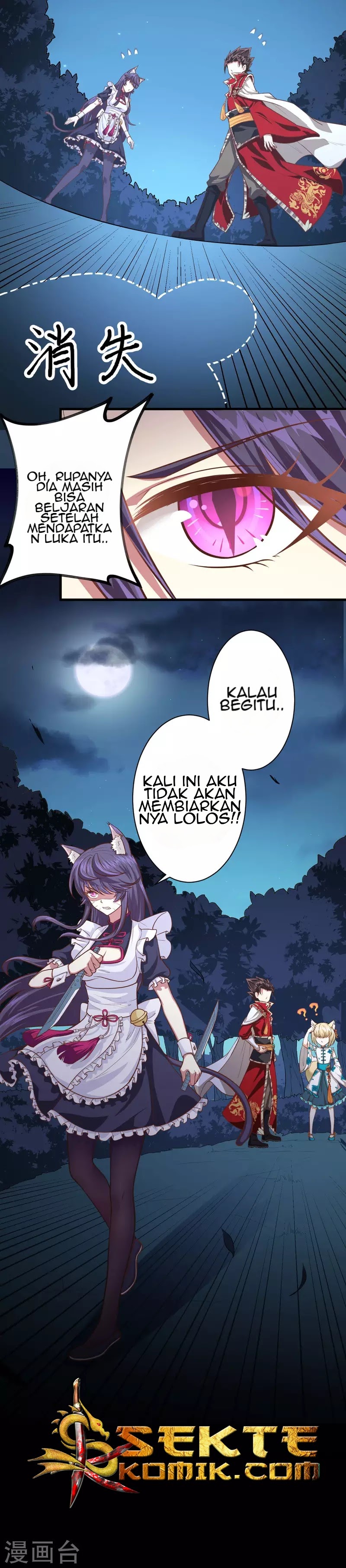 To Be The Castellan King Chapter 54 Gambar 16